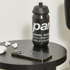 Parel Studios Men's Sport Bottle in Black 500Ml