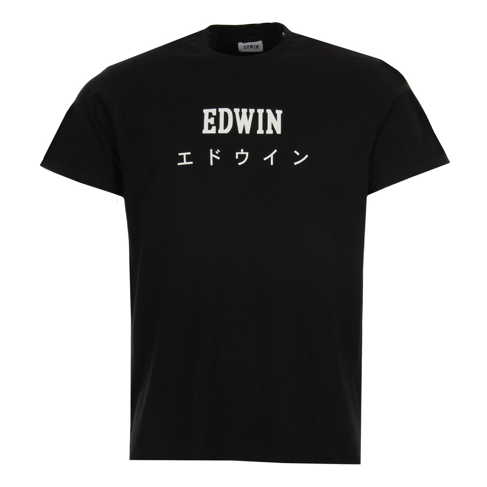 Japan T-Shirt - Black