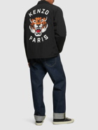 KENZO PARIS - Tiger Print Nylon Coach Jacket