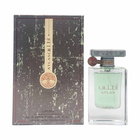 Lattafa Unisex Atlas EDP Spray 1.85 oz Fragrances 6290360593722