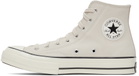 Converse Grey Chuck 70 Hi Sneakers