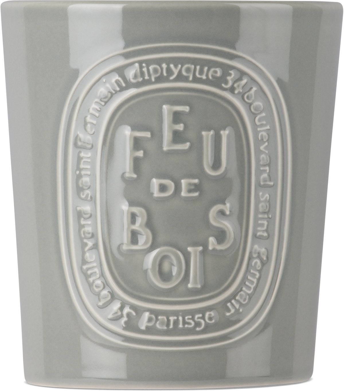 diptyque Limited Edition Narguilé & Genévrier Candle Set Diptyque