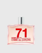Comme des Garçons Parfum ODEUR 71 - 200 ML Multi-color Mens Perfume & Fragrance