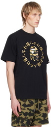 BAPE Black 1st Camo Kanji T-Shirt