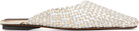 Stella McCartney Silver & Gold Metallic Woven Slip-on Loafers