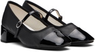 Repetto Black Georgiana 45 Mary-Jane Heels