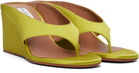 ALAÏA Green Cube Thong Mule Sandals