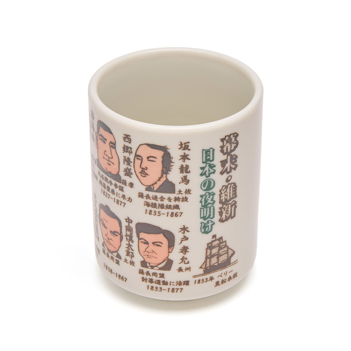 BEAMS JAPAN Cartoon Sushi Cup - Samurai in White 