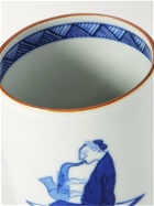Japan Best - Painted Porcelain Teacup