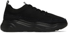 Phileo Black Essentielle Sneakers