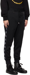 mastermind JAPAN Black Jacquard Lounge Pants