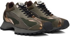 GmbH Brown Ylem Sneakers