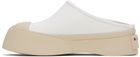 Marni White Leather Pablo Slippers