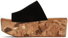 See by Chloé Black Liana Mule