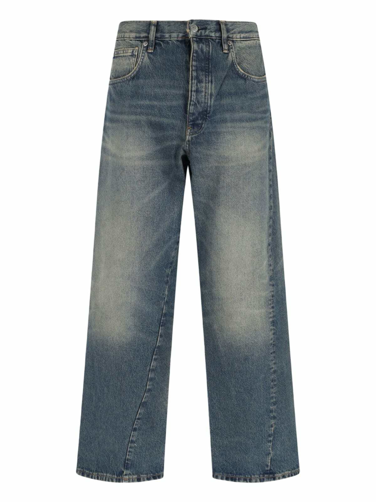 Sunflower Blue Flare Work Jeans Sunflower