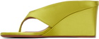 ALAÏA Green Cube Thong Mule Sandals