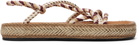 Isabel Marant Beige & Purple Kitza Sandals