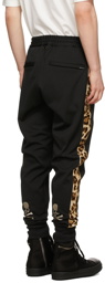 mastermind WORLD Black Leopard Lined Sweatpants