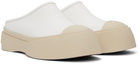 Marni White Leather Pablo Sabot Slippers