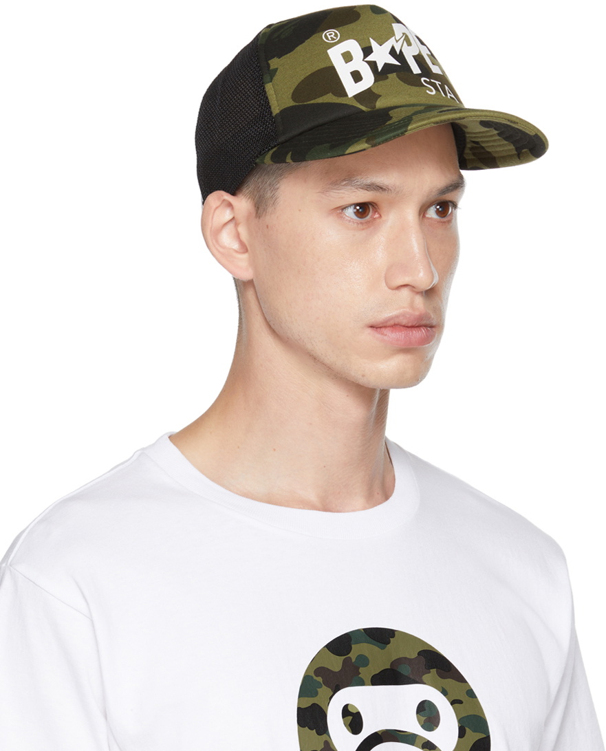 BAPE Green 1st Camo Cap A Bathing Ape