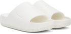 Nike Off-White Calm Pool Slides