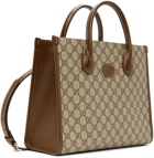 Gucci Beige Small GG Supreme Tote