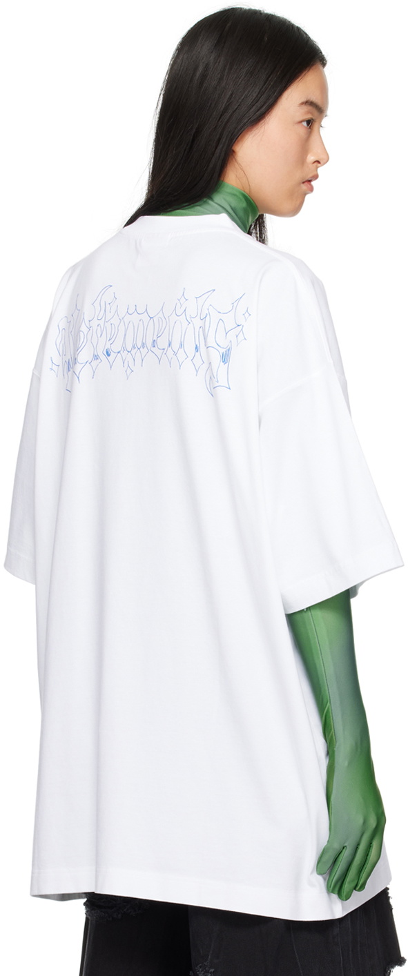 【関税込み】VETEMENTS ホワイト Drawing Tシャツ Vetements Drawing T-Shirt in White for Men | Lyst