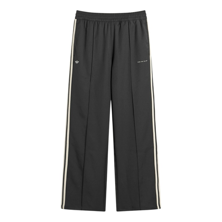 Photo: Adidas x Song for the Mute Adi008 Track Pant in Black