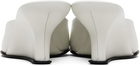 BY FAR White Caroo Heeled Sandals