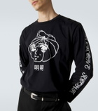 Simone Rocha Dim Sum cotton jersey T-shirt