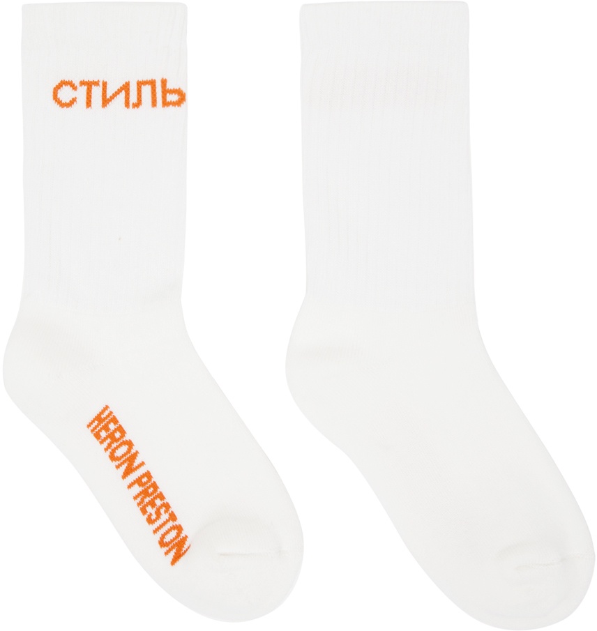 Heron Preston White & Orange Long CTNMB Socks Heron Preston
