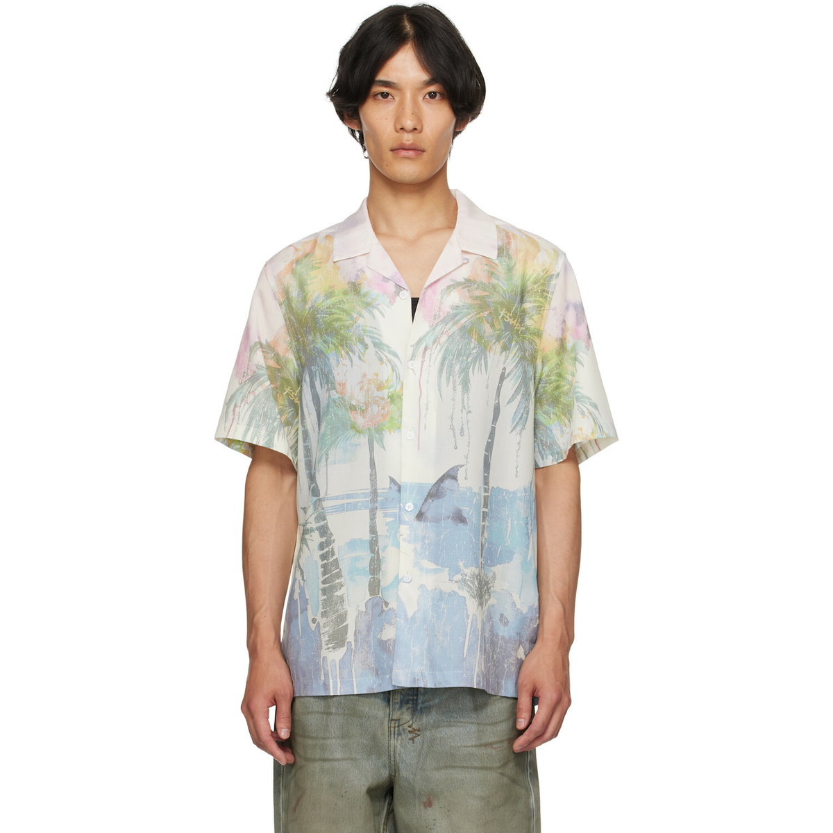Ksubi Multicolor Poolside S/S Resort Shirt