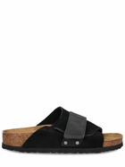 BIRKENSTOCK - Kyoto Suede Sandals