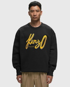 Kenzo Archive Oversize Logo Sweater Black - Mens - Sweatshirts