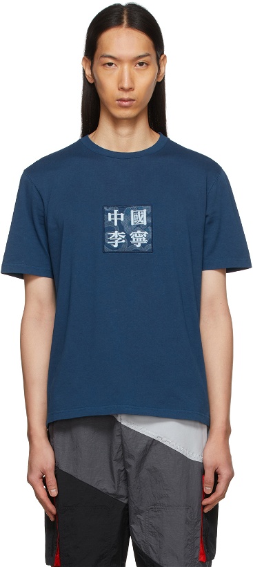 Photo: Li-Ning Blue Embroidered Graphic T-Shirt