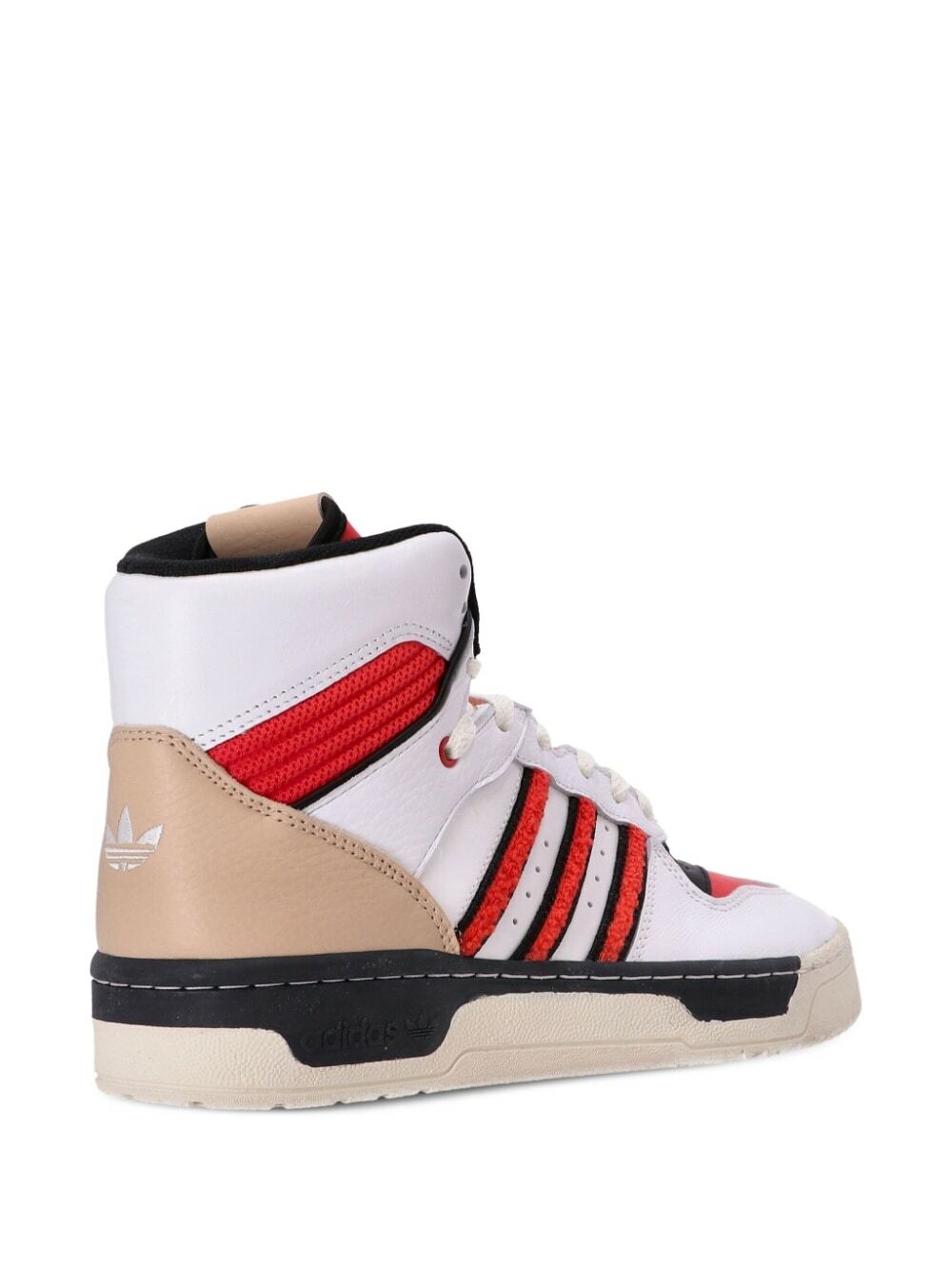 ADIDAS - Rivalry Sneakers adidas