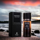 Paris Corner Mens Frenetic EDP Spray 2.71 oz Fragrances 6295586523256