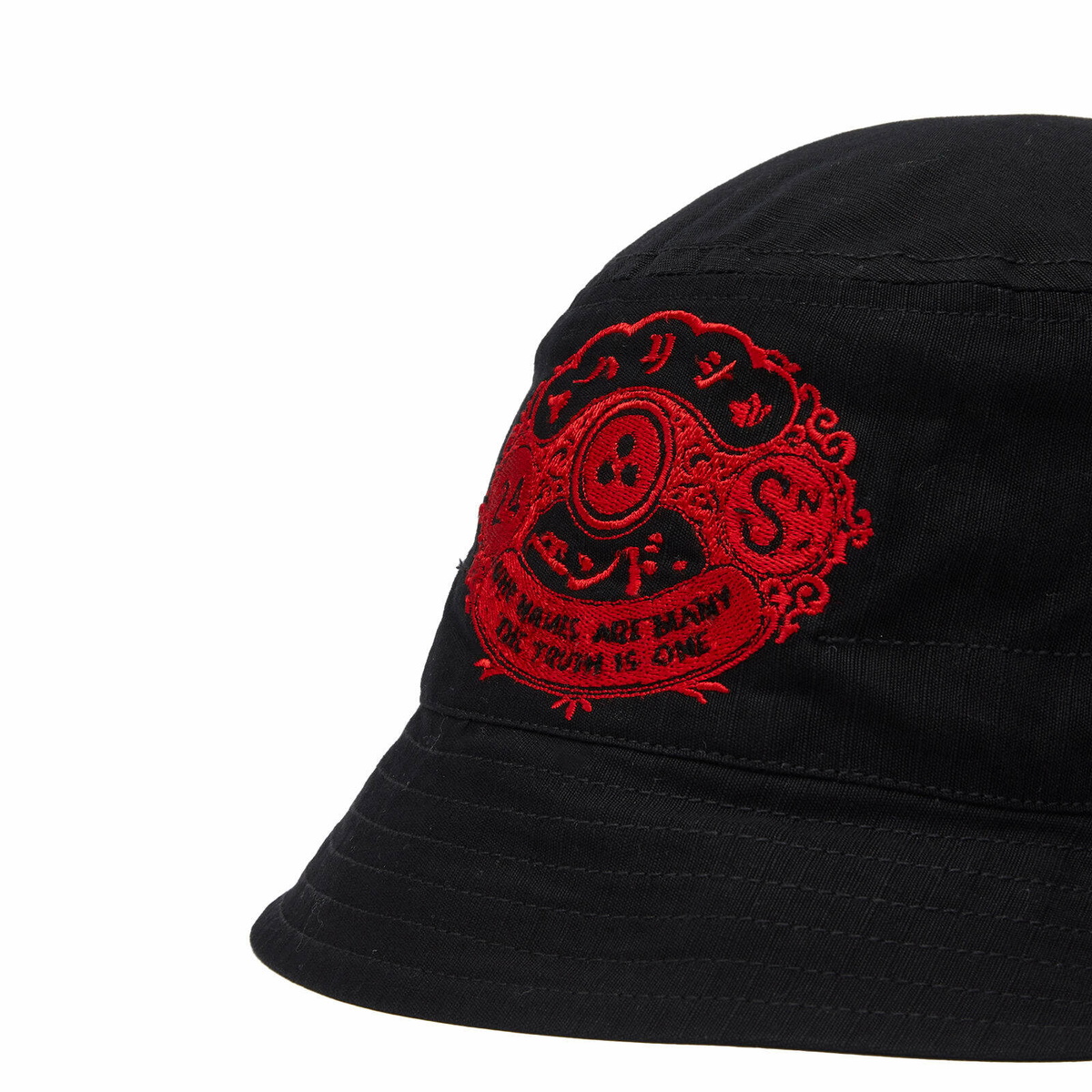 END. x Maharishi Men's Vintage 23Rd Insignia Boonie Hat in Black 