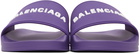 Balenciaga Purple Pool Slides