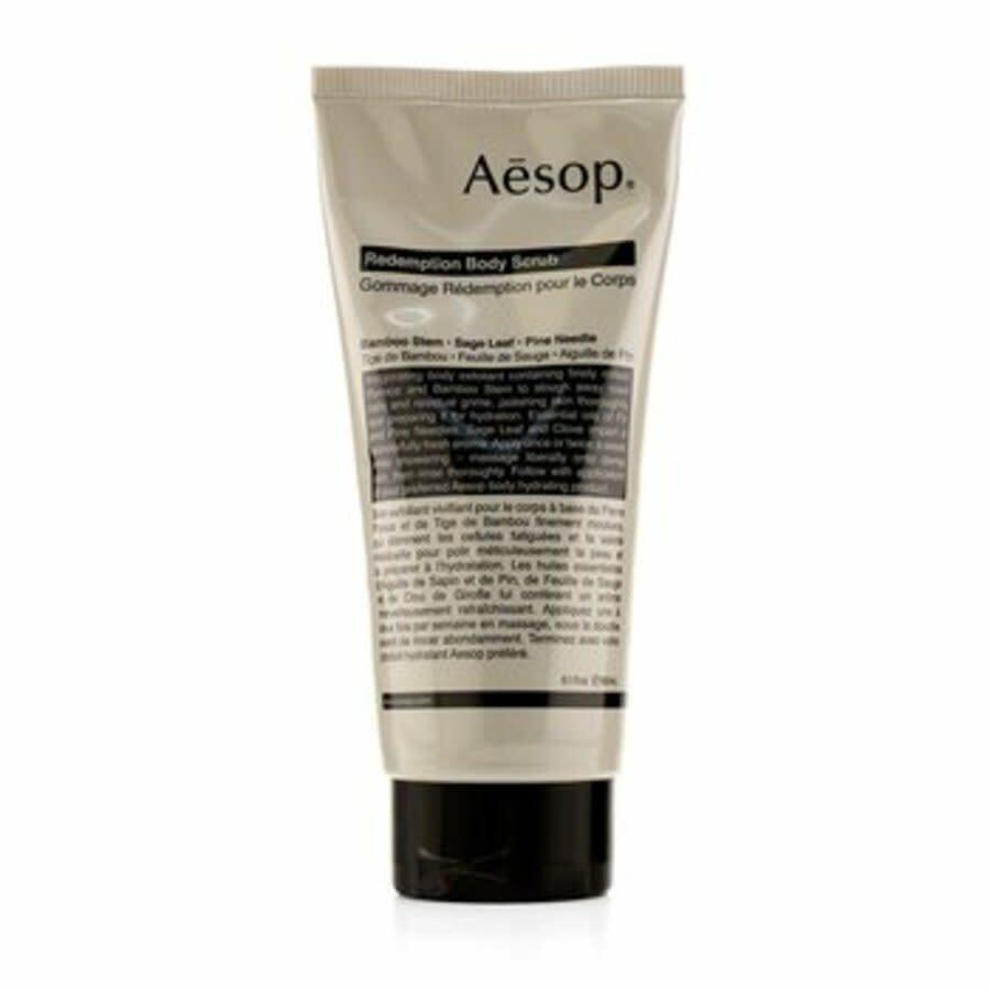 Aesop - Redemption Body Scrub 180ml / 6.1oz