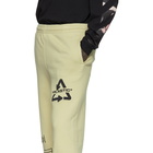 Off-White Beige Universal Key Lounge Pants