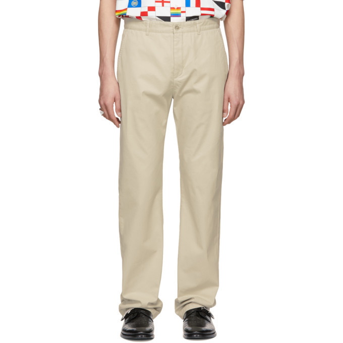 Photo: Balenciaga Beige Ego Disk Trousers