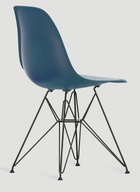 Vitra DSR Chair