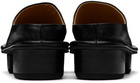 ISSEY MIYAKE Black Subtlety Loafers