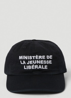 Liberal Youth Ministry - Logo Embroidery Baseball Cap in Black