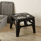 Neighborhood Men's SRL Folding Table in Black