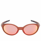 Oakley Eyejacket Redux Sunglasses in Fire Orange/Prizm Trail Torch 