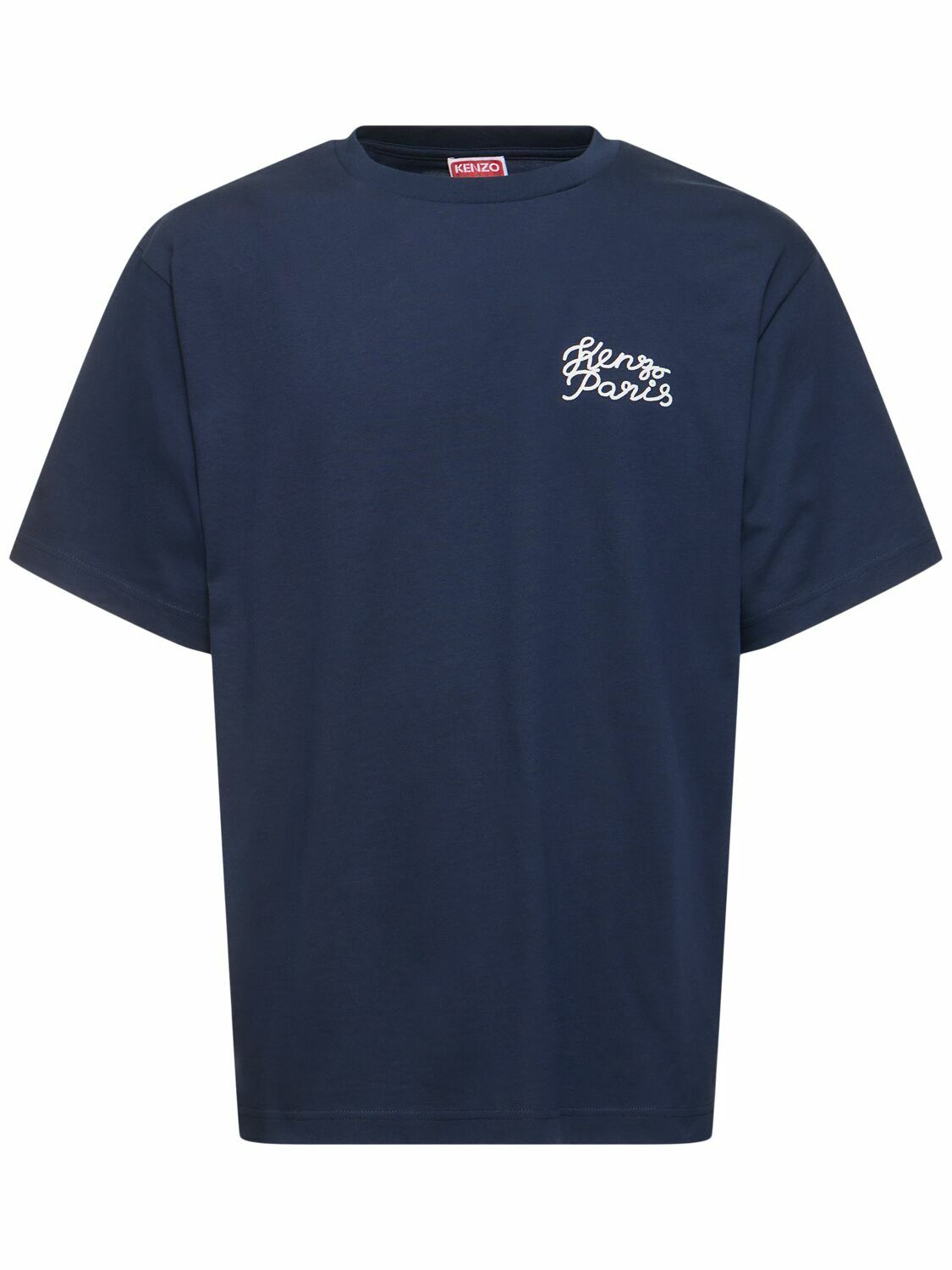 【送料&関税込】Kenzo Oversized T-shirt Kenzo - 'Kenzo Verdy Market' Genderless Oversized T-shirt