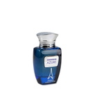 Al Haramain Unisex Azure French Collection EDP 3.4 oz Fragrances 6291100132065