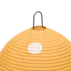 Vitra Akari 1AY Table Light in Orange 